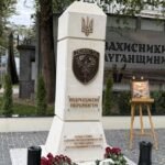 У Дніпрі відкрили меморіал на честь загиблих прикордонників