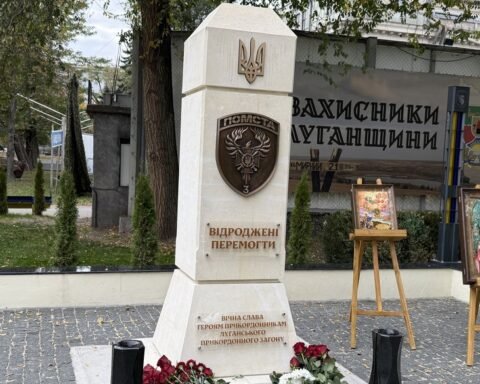 У Дніпрі відкрили меморіал на честь загиблих прикордонників