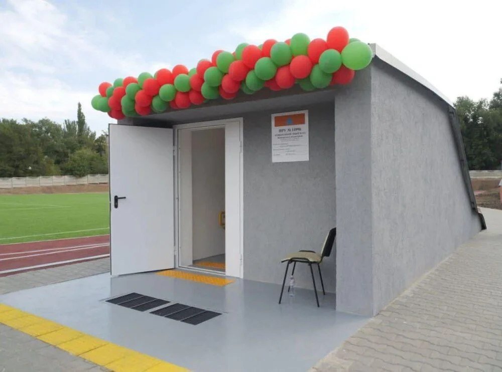 У Кривому Розі провалилося ґрунтове укриття біля ліцею, зведене за 65 млн грн