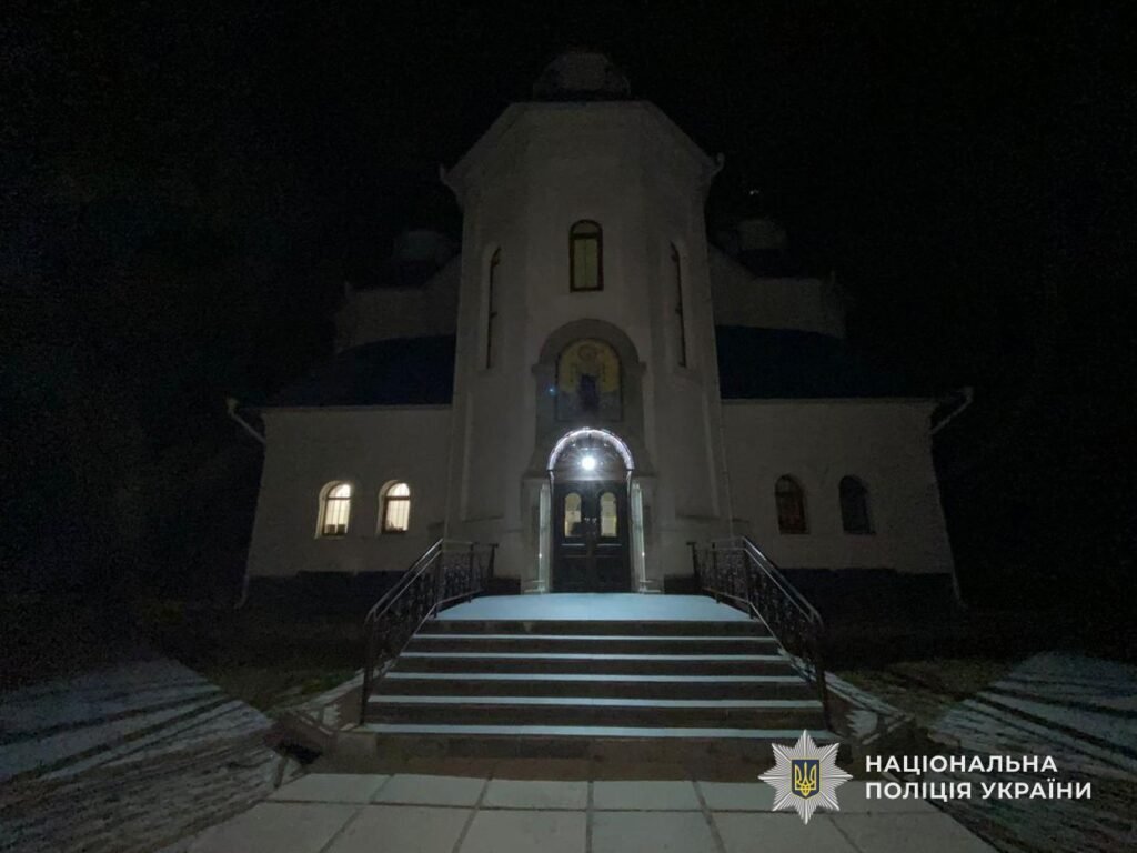 У Дніпропетровській області затримали чоловіка за пограбування храму