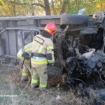 ДТП Дніпропетровщина