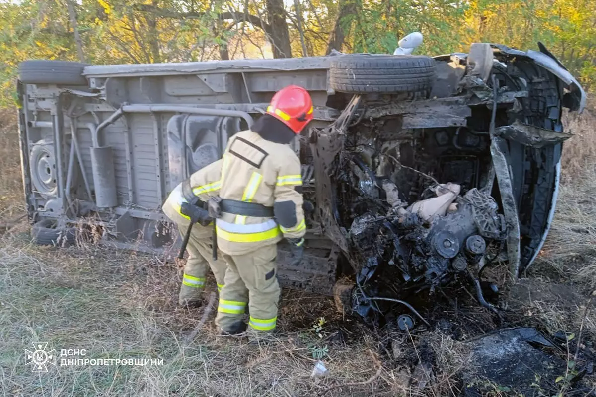 ДТП Дніпропетровщина