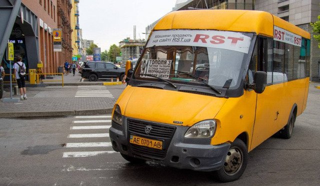 У Дніпрі з 8 листопада зросте вартість проїзду в маршрутках