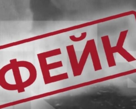 Ворожа пропаганда вигадала фейк про “парти сорому” у школах Кривого Рогу