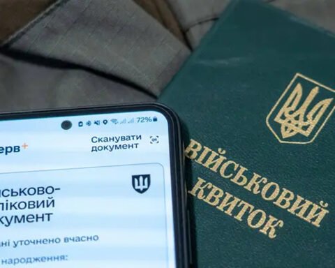 Бронювання