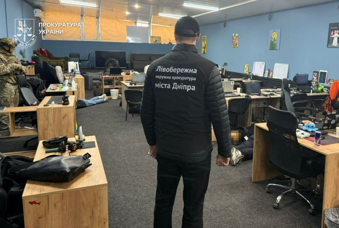 У Дніпрі викрили масштабну мережу шахрайських кол-центрів