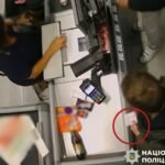 У Дніпрі чоловік викрав у військового понад 200 тисяч гривень через доступ до телефону