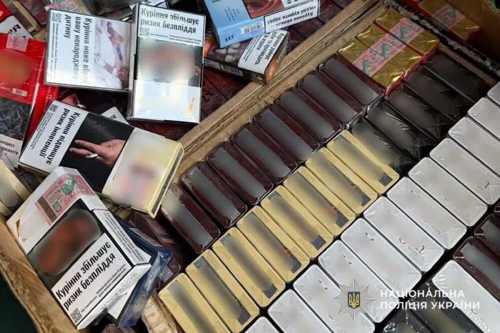 У Кривому Розі вилучили нелегальні цигарки та алкоголь на 90 тисяч гривень