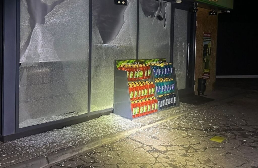 Сили ППО збили 12 дронів під час нічної атаки на Дніпропетровщину