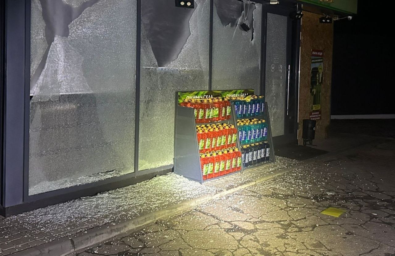 Сили ППО збили 12 дронів під час нічної атаки на Дніпропетровщину