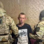 СБУ затримала коригувальника фсб на Дніпропетровщині, якого рф завербувала на сайті «інтимних» знайомств