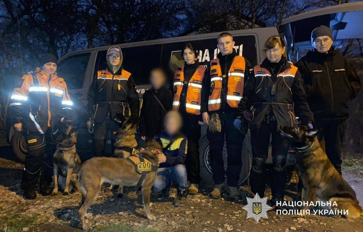 На Дніпропетровщині знайшли братів-близнюків, які були в розшуку майже місяць