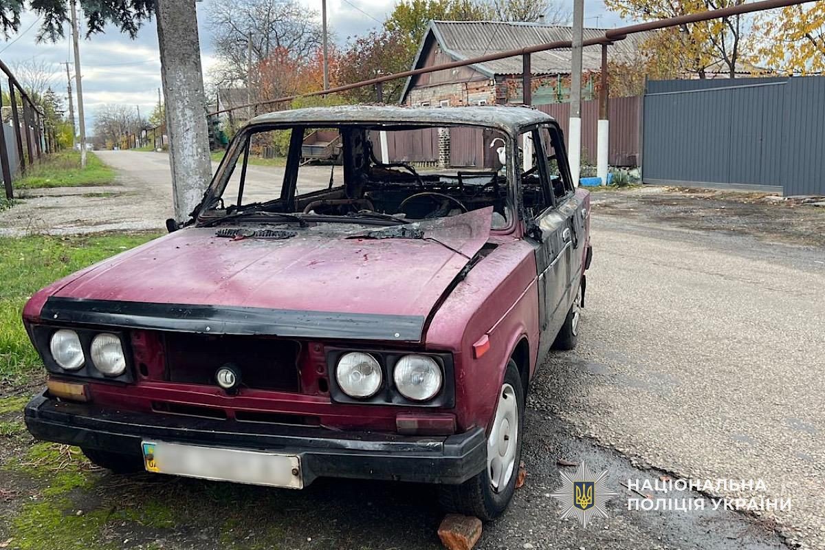 У Криворізькому районі чоловік підпалив авто знайомої через конфлікт