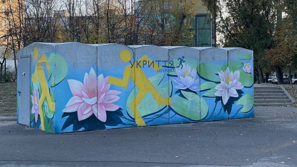 Захист модульних укриттів Дніпро