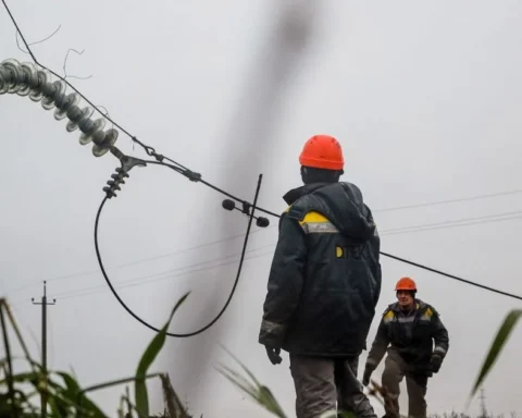 Атаки по енергетиці