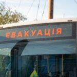 Дніпропетровщина на другому місці за кількістю евакуйованих з прифронтових регіонів