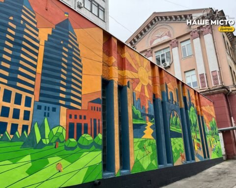 мурал про мінну безпеку Дніпро
