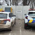 У Кривому Розі в модульному укритті знайшли тіло чоловіка