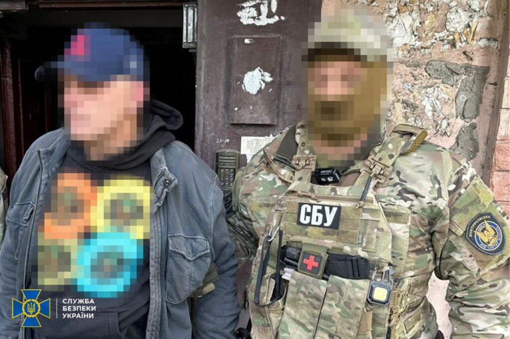 СБУ затримали агента рф