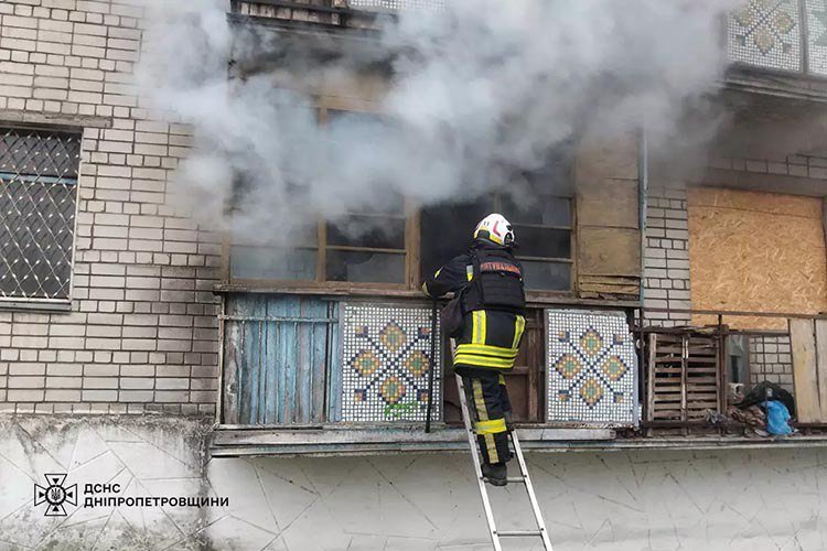 Смертельна пожежа у Марганці