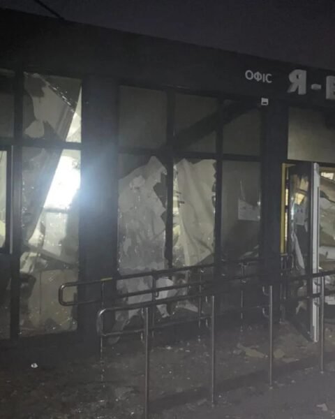 У Кривому Розі зруйновано ЦНАП для ветеранів