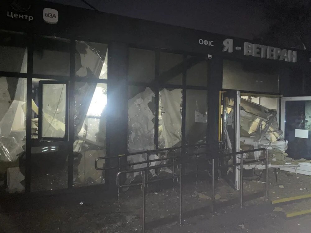У Кривому Розі зруйновано ЦНАП для ветеранів