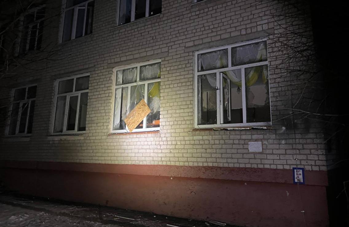 Атака на Дніпропетровщину 28 грудня