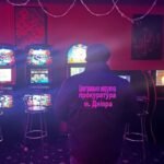 У Дніпрі викрили незаконний гральний заклад