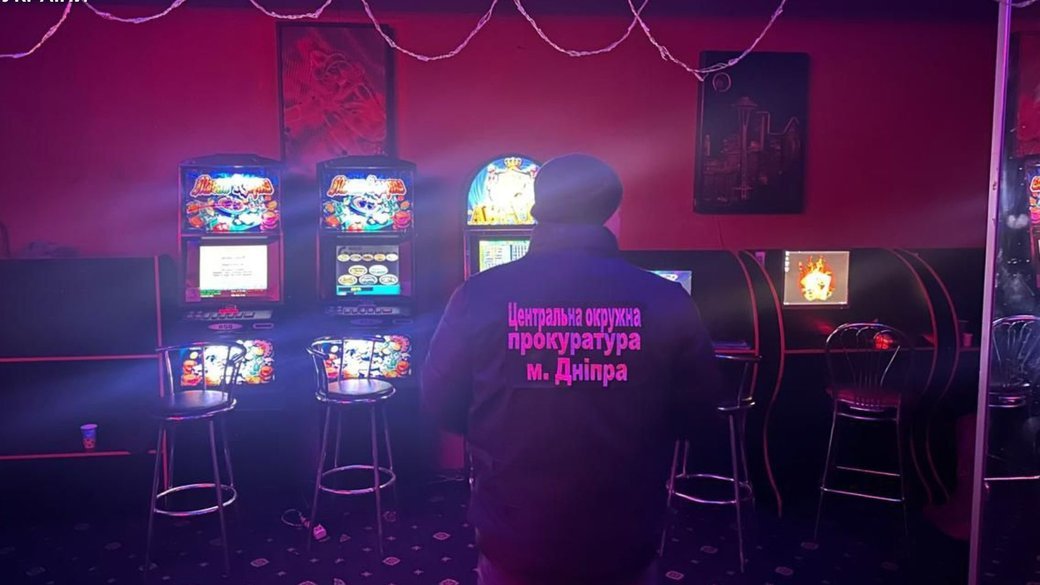 У Дніпрі викрили незаконний гральний заклад