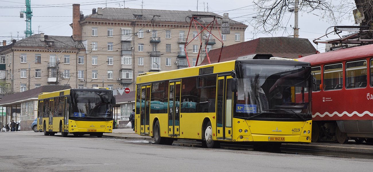 У Дніпрі вводять режим економії електроенергії