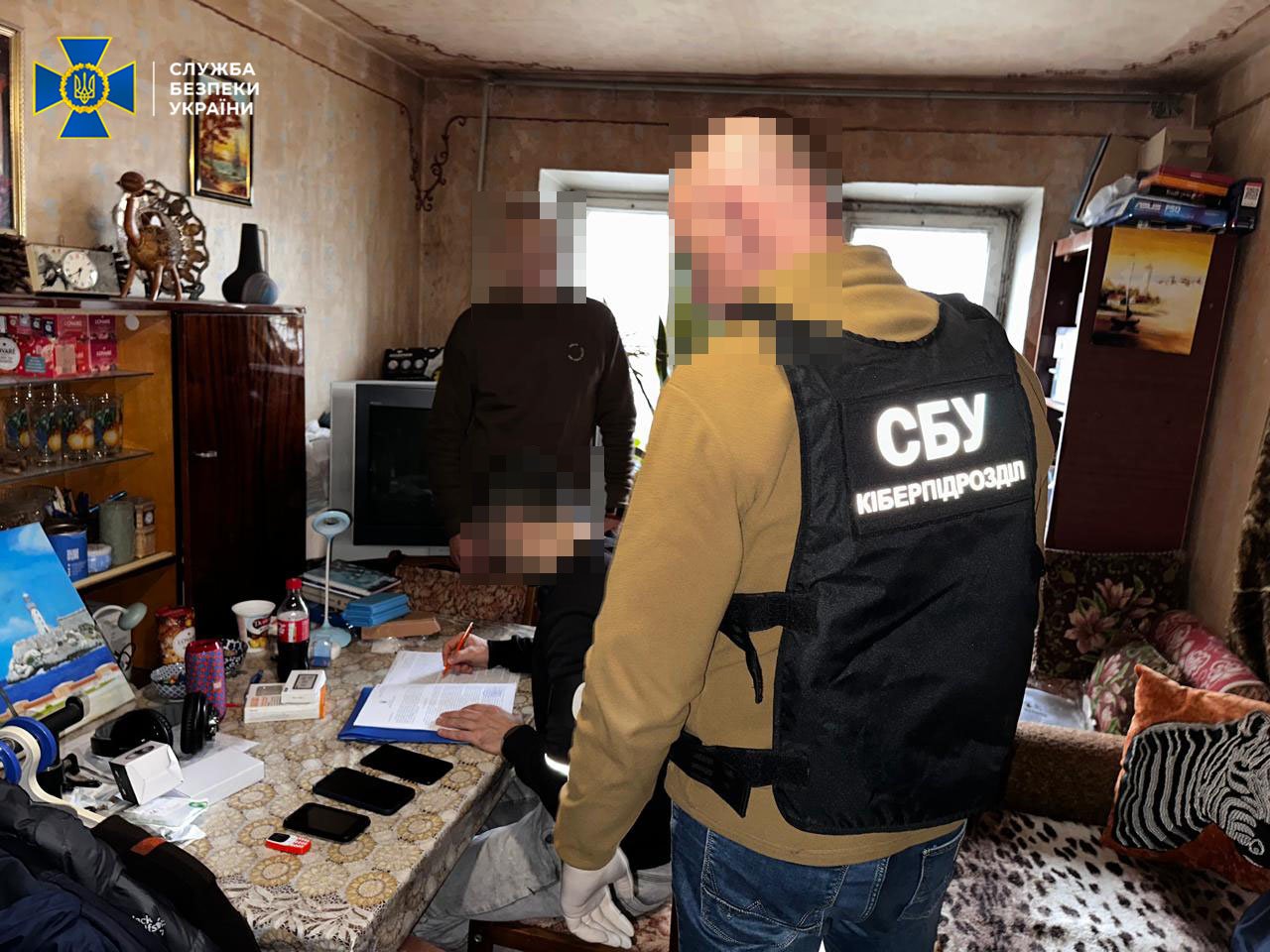 СБУ викрила мешканця Дніпра, який через Telegram намагався зірвати мобілізацію