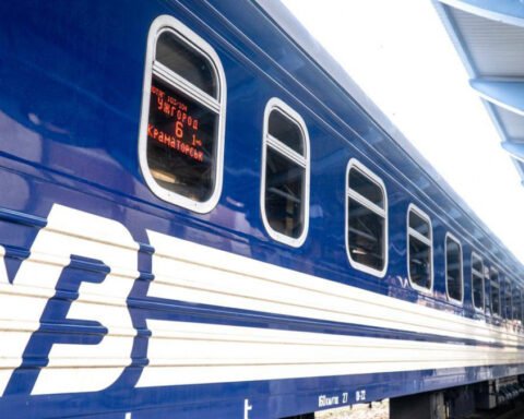 Укрзалізниця