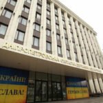 Дніпропетровська ОВА