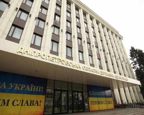 Дніпропетровська ОВА