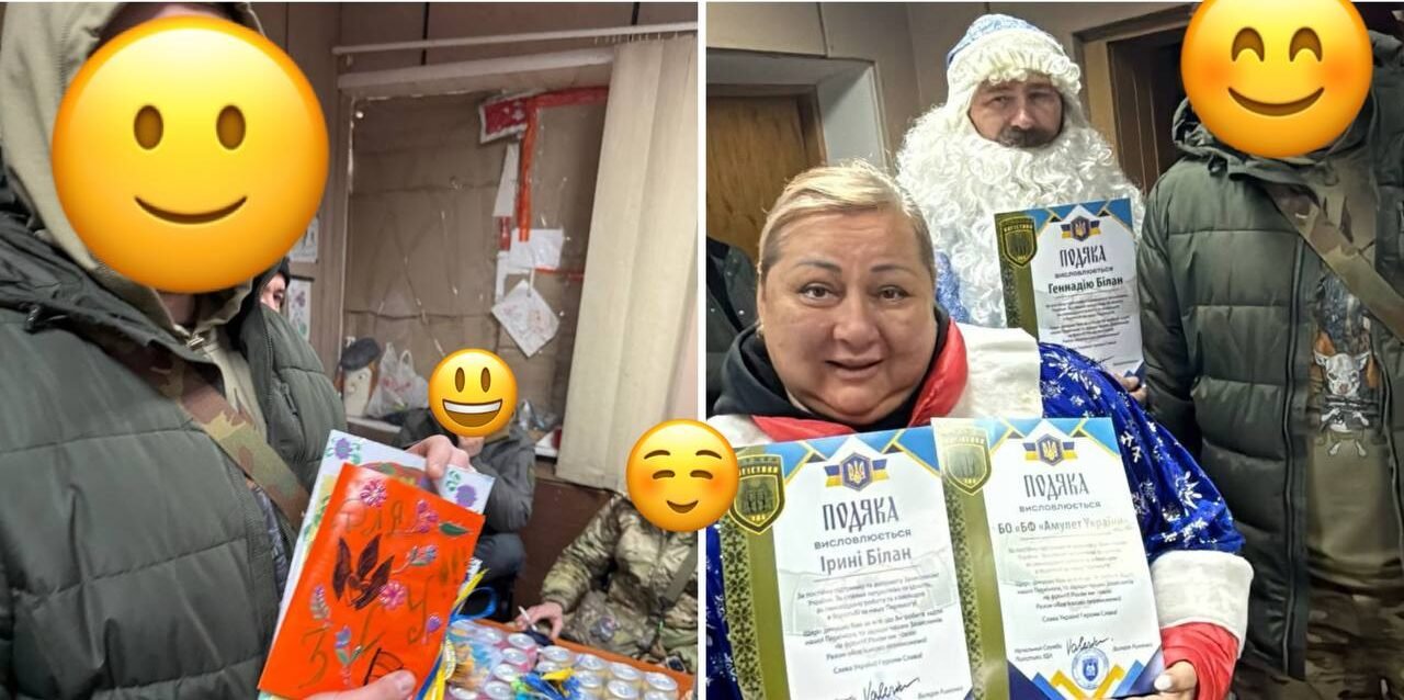 Волонтери "Української команди" Дніпропетровщини привітали військових на Запорізькому напрямку з новорічними святами