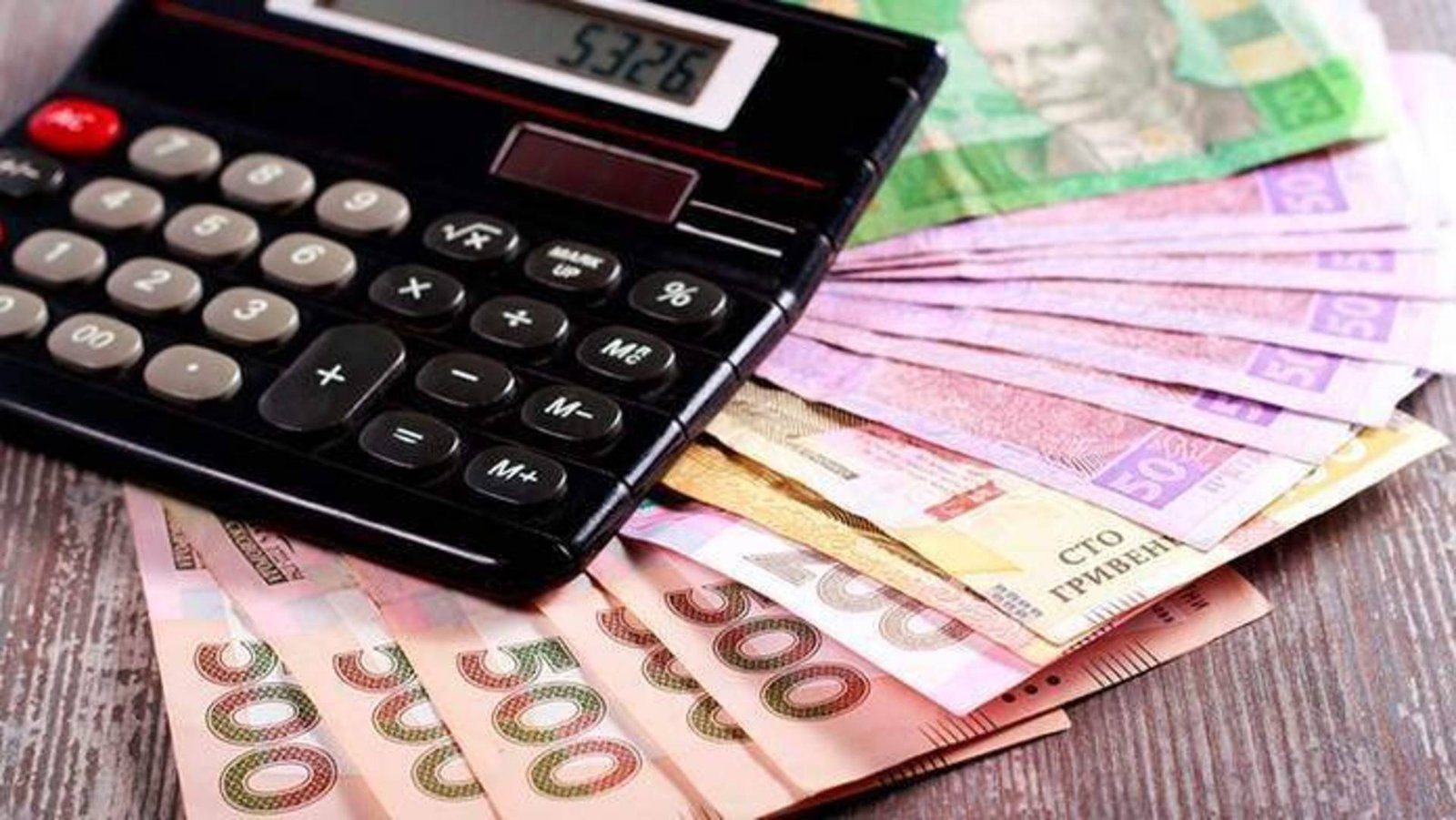 У Дніпрі можуть зрости тарифи на водовідведення для споживачів Придніпровської ТЕС