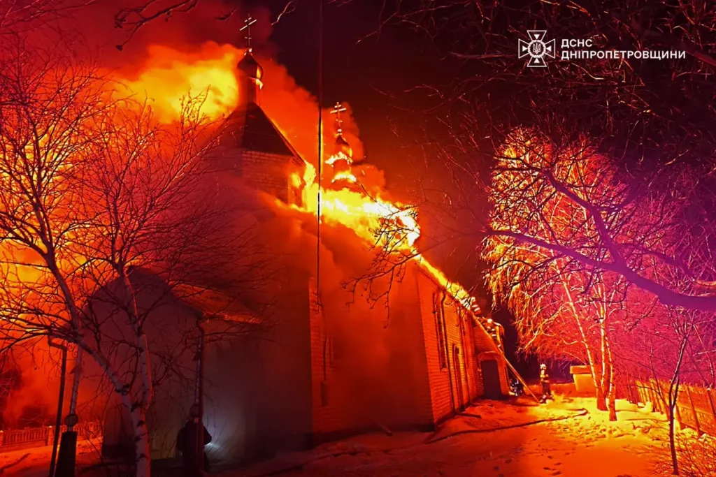 У Богуславі на Павлоградщині вночі сталася пожежа в церкві