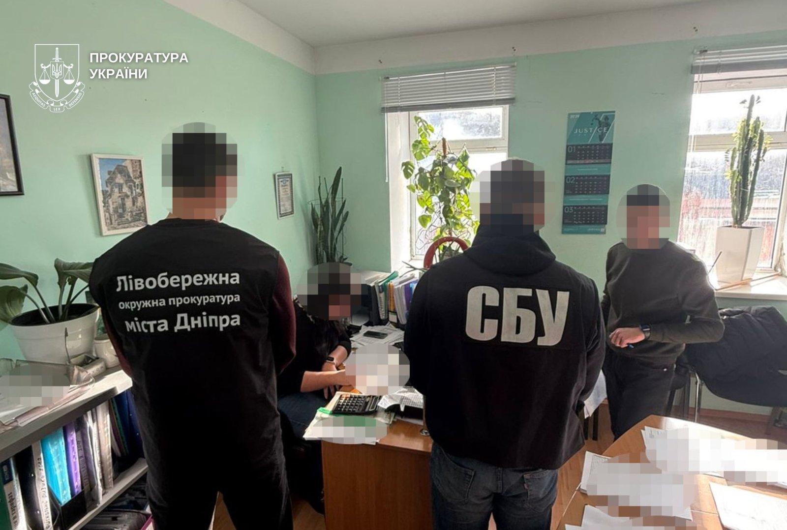 Фіктивні працевлаштування у Дніпрі: сімох працівників держпідприємства підозрюють у розтраті ₴5,8 млн