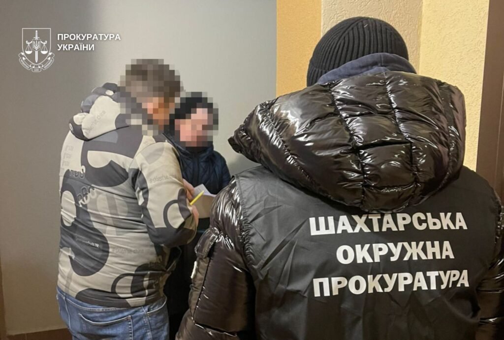 1,5 млн грн збитків через неякісне вугілля: на Дніпропетровщині підозрюють директора підприємства