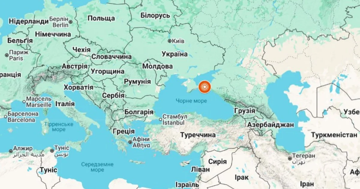 Жителі Дніпропетровщини могли відчути землетрус