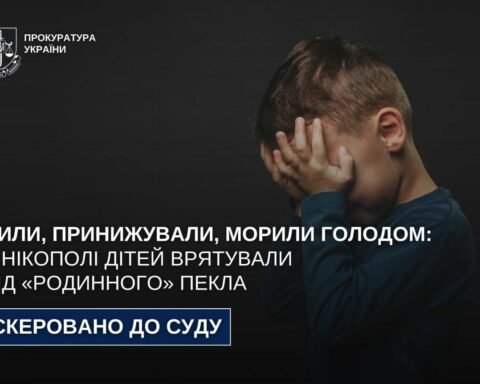 У Нікополі судитимуть батьків-вихователів за знущання з дітей у будинку сімейного типу