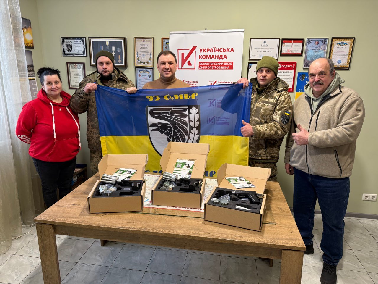 «Українська команда» Дніпропетровщини передала три сіткомети для 93-ї окремої механізованої бригади