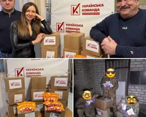 Волонтери Дніпропетровщини передали зігріваючі набори бійцям 23-ї бригади