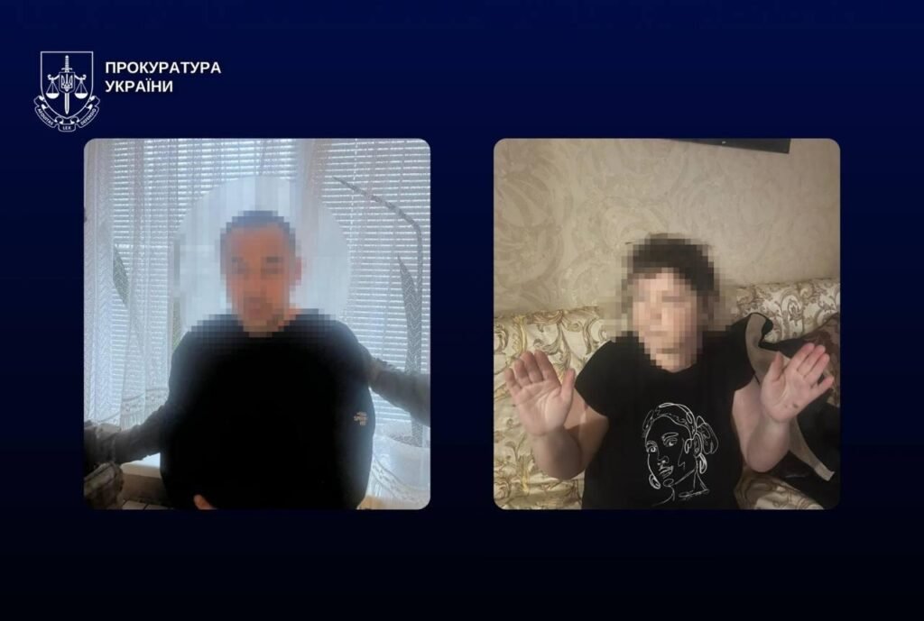 У Дніпрі батьків-вихователів дитбудинку сімейного типу підозрюють у катуванні шістьох дітей