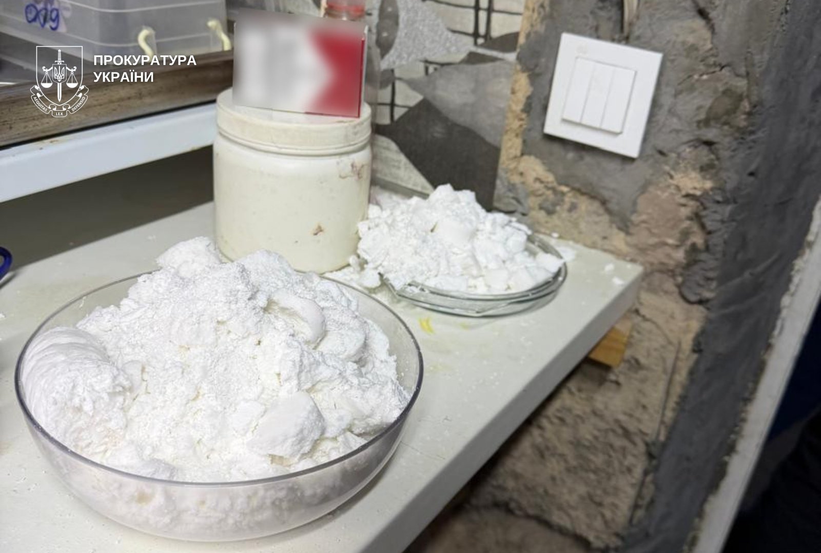 У Дніпрі викрили нарколабораторію: поліція вилучила понад 1 кг метамфетаміну
