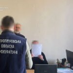 У Кам’янському викрили розтрату ₴1,3 млн на закупівлі електроенергії