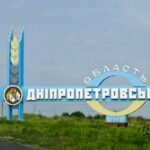 Майже вся Дніпропетровська область звільнена від окупантів