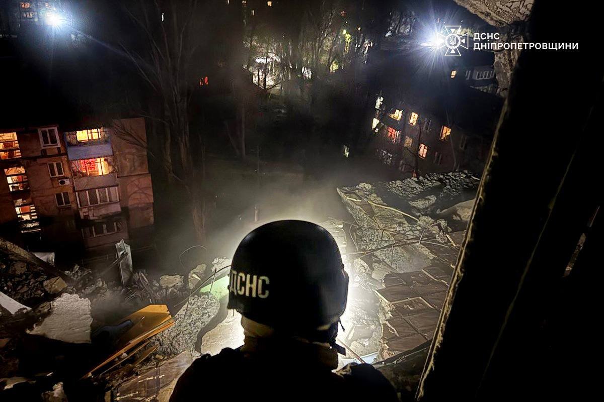 Нічна атака на Дніпропетровщину: поранені люди, серед них 15-річна дівчина