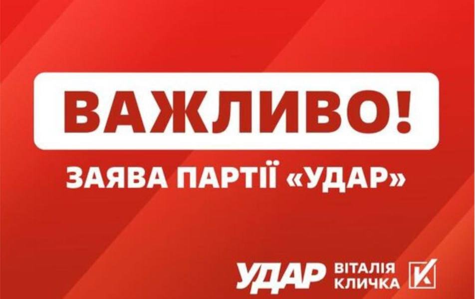 Військові адміністрації у тилових містах: безпека чи політичний контроль