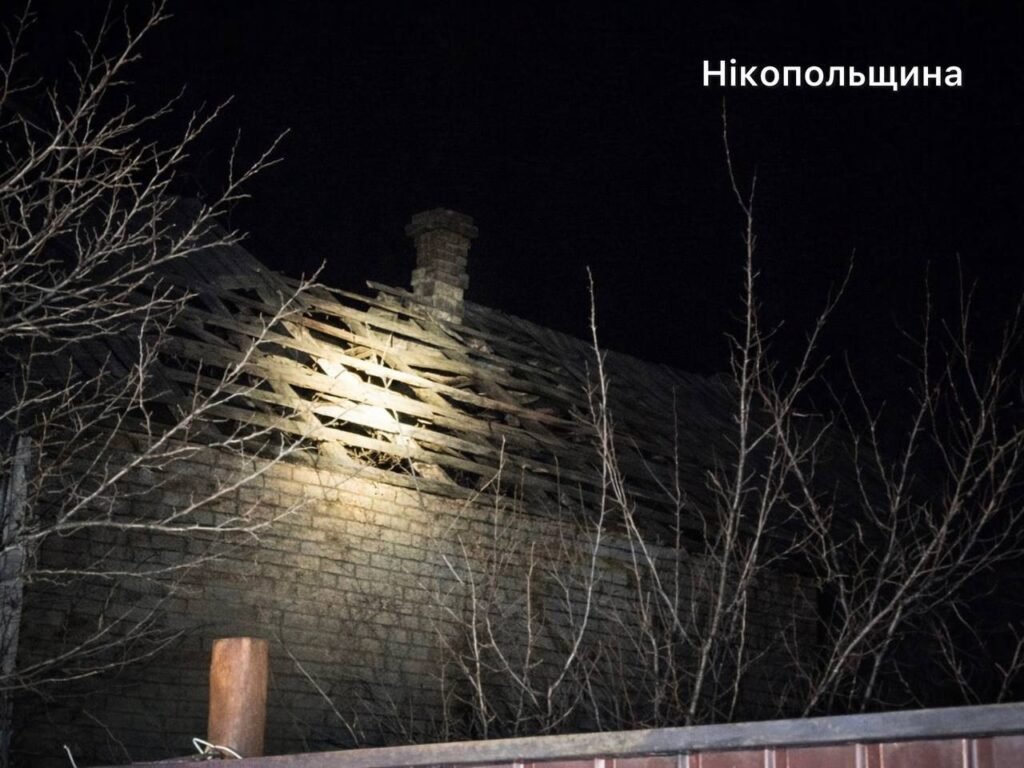 Російські війська атакували Дніпропетровщину: постраждали троє людей, пошкоджені будинки та інфраструктура
